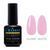 Жидкий полигель с шиммером Crooz SHIMMER Liquid Polygel №04, 15 мл N83353 фото