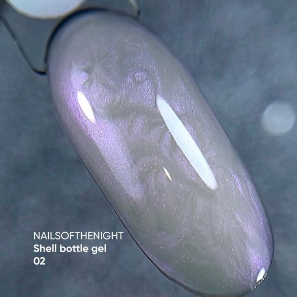 NAILSOFTHENIGHT Shell bottle gel 02 &mdash; сверхпрочный жидкий ботл-гель с функцией самовыравнивания с жемчужным эф 765402 фото