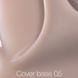 База для ногтей Nailsoftheday Cover base NEW Formula 05 - полупрозрачное пудро-розовое, 30 мл 547662 фото 2