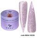 Гель для наращивания ногтей DNKa&rsquo; Builder Gel #0036 Vision , 30 мл FTBGD0036 фото 1