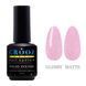 Жидкий полигель с шиммером Crooz SHIMMER Liquid Polygel №04, 15 мл N83353 фото 1