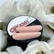 Однофазный гель CROOZ Creamy builder gel №02, 15 мл N12391 фото 1