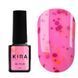 Гель-лаки Kira Nails Yoghurt Boom! №010, 6мл N02272 фото 1