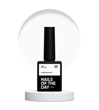 База для ногтей Nailsoftheday Cover base NEW Formula milk 03 - полупрозрачное молочное, 10мл 54763 фото