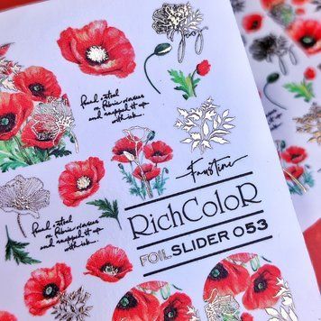 Слайдер-дизайн RichcoloR 053 FOIL 34895 фото