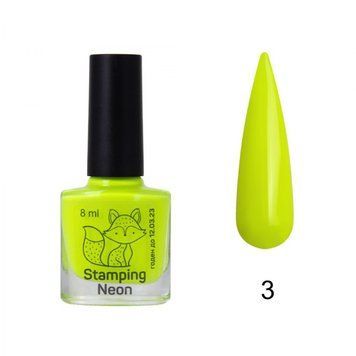 Лак для стемпинга неоновый Saga Professional Neon Stamping №3 N03259 фото