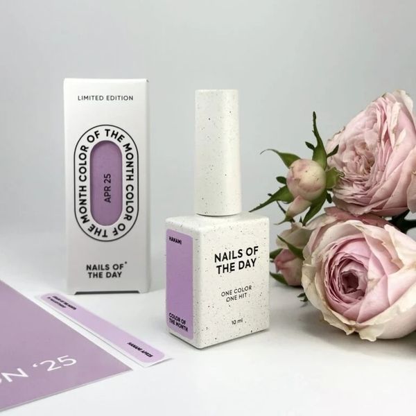 NAILSOFTHEDAY Color of the month April 2025 Hanami &mdash; цвет луны глубокий розовый, перекрывающийся в один слой, 9147674 фото