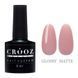 База для нігтів нюдова Nude Base Crooz 02, 8мл 09010 фото 1