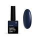 Кольорова база NAILSOFTHEDAY Color 08 Синій, 10 мл 15794 фото 1
