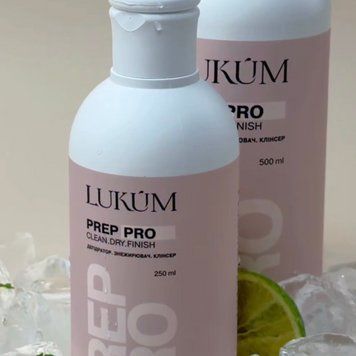Жидкость 3 в 1 Nail Prep Pro Lukum, 250мл N135250 фото