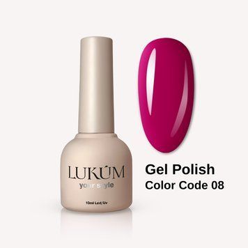 Гель-лак для ногтей Lukum Color Code 08, 10 мл 19420 фото