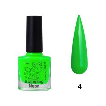Лак для стемпинга неоновый Saga Professional Neon Stamping №4 N03260 фото