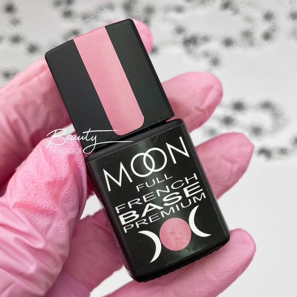 База для ногтей MOON FULL Baza French Premium №23 розово-персиковый, 8 мл N05227 фото