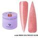 Гель для нарощування нігтів DNKa' Builder Gel 30 Hollywood Glow, 15 мл BGD30-15 фото 1