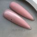 База для ногтей нюдовая Nude Base Crooz 03, 8мл 09011 фото 2