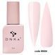 Рідкий акригель для нігтів DNKa&rsquo; Liquid Acrygel #0024 Caramel, 12 мл LAD0024 фото 1