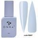 Рідкий акригель для нігтів DNKa&rsquo; Liquid Acrygel #0057 Orion, 12 мл LAD0057 фото 1