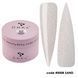 Акрил-гель DNKa&rsquo; Аcryl Gel 08 Sand, 30 мл AGD0008 фото 1