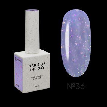 База для ногтей Nailsoftheday Cover Base №36 &mdash; сиреневая , 10 мл 00024031 фото