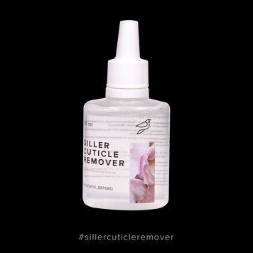 Ремувер для видалення кутикули Siller Professional Cuticle Remover (Рожеве дерево), 30мл N01562 фото