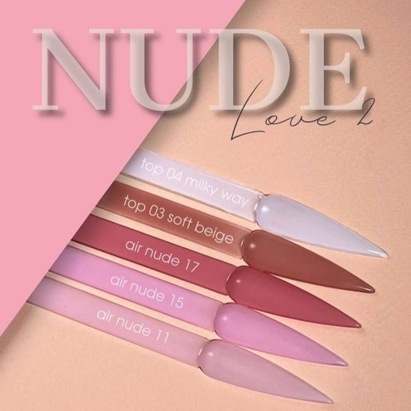 Набор Moon Amazing Nude Love №2 NL02 фото