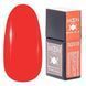 Кольорова база MOON FULL Amazing Color Base №3205 червоний 88312 фото 2