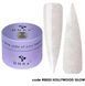 Гель для наращивания ногтей DNKa&rsquo; Builder Gel 0033 Hollywood Glow, 30 мл BGD0033 фото 1