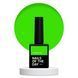 Уценка! NAILSOFTHEDAY Let&rsquo;s special lime &ndash; особый неоново-салатовый гель лак, перекрывающийся в один слой, 10 мл W48204146 фото 1