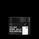 Гель Siller Nude Jelly Builder 04, 15 мл JL04 фото 1