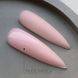 База для ногтей нюдовая Nude Base Crooz 04, 8мл 09012 фото 2