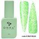 Камуфлююча база для нігтів DNKa&rsquo; Cover Base 069 Relax, 12 мл DNKA0069 фото 1
