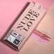Набор Moon Amazing Nude Love №2 NL02 фото 1