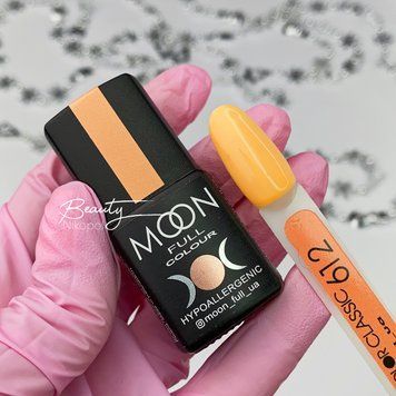 Уценка! Гель-лак MOON FULL Summer 2020 №612 абрикосовый,8 мл. N03053 фото