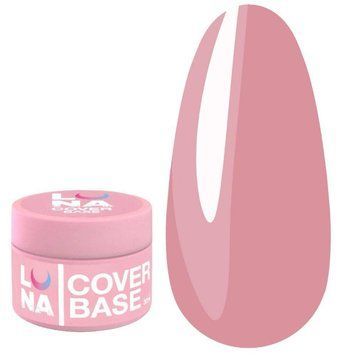 Каммуфлирующая база для ногтей Luna Cover Base №15, 30мл 74412 фото