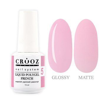 Рідкий полігель Crooz Liquid Polygel French №05, 15 мл 71345 фото