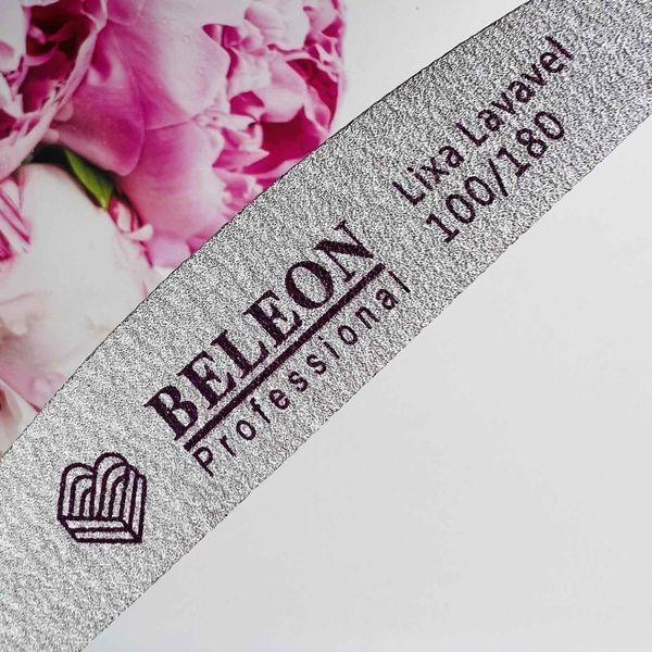 Пилка для нігтів BELEON 100/180 N04469 фото
