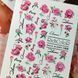 Слайдер-дизайн RichcoloR 058 34920 фото 2
