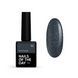 Уцінка! Світловідбиваюча база для нігтів NAILSOFTHEDAY Reflective 02, 10 мл W11804 фото 1