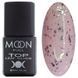 Топ для нігтів MOON FULL Top leaf silver (без липкого шару) 8 мл. N04156 фото 1