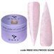 Гель для нарощування нігтів DNKa' Builder Gel #0032 Hollywood Glow, 30 мл BGD0032 фото 1