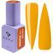 Гель лак DNKa&rsquo; Gel Polish Color #0068, 12 мл GPDС0068 фото 1