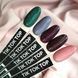 Топ для нігтів світловідбиваючий Kira Nails Tik Tok без липкого шару 6 мл N03738 фото 4