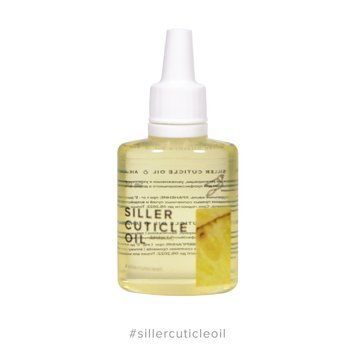 Олія для кутикули Siller Cuticle Oil (ананас), 30мл N01356 фото