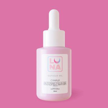 Сухое масло Luna для кутикулы с ароматом земляники Photoshop Oil 30ml 3250652 фото