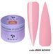 Гель для нарощування нігтів DNKa' Builder Gel Mousse #0005, 30 мл FTBGM0005-30 фото 1