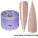 Гель для нарощування нігтів DNKa' Builder Gel #0031 Hollywood Glow, 30 мл BGD0031 фото 1