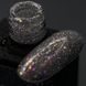 Уцінка! Світловідбиваюча база для нігтів NAILSOFTHEDAY Reflective 01, 10 мл W11803 фото 2