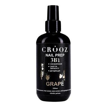 Crooz Жидкость 3 в 1 Prep&Finish 200мл, аромат виноград 864677 фото