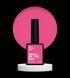NAILSOFTHEDAY Let's special pink &mdash; специальный розовый гель лак для ногтей, перекрывающийся в один слой, 10 мл 4822670 фото 1