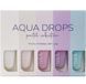 Touch Набір Акварельні краплі Aqua Drops pastel collection (5шт.) 49226 фото 1
